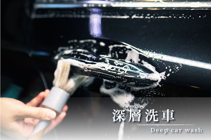 Yc_嚴撰職人美車工藝圖片