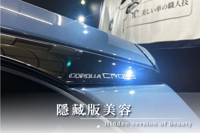 Yc_嚴撰職人美車工藝圖片