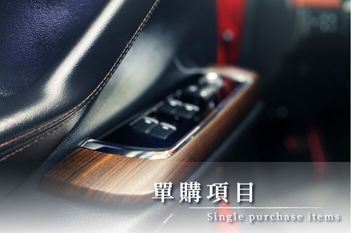 Yc_嚴撰職人美車工藝圖片