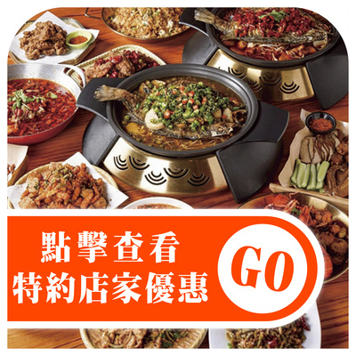 ★川辣道麻辣鍋物★圖片