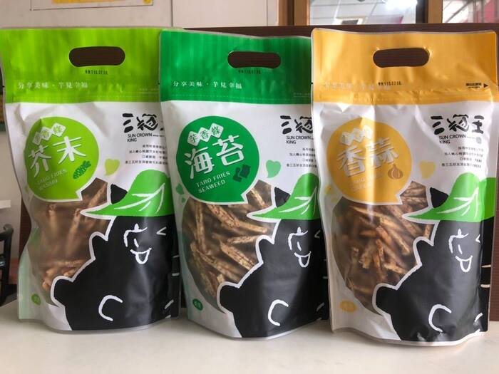 三冠王芋冰城圖片