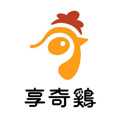 享奇雞-中和店圖片