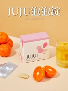 Dotbuy點點購圖片