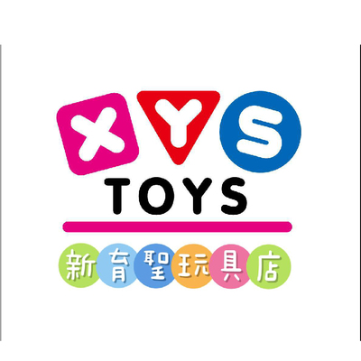 新育聖玩偶賣場圖片
