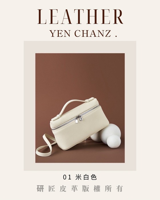 YENCHANZ.研匠皮革圖片
