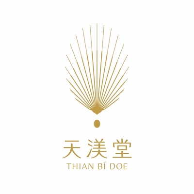 天渼堂 Thian Bi Doe Spa圖片