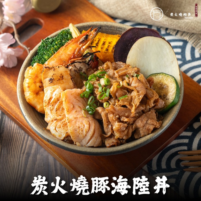 萬匠炭火燒肉丼圖片
