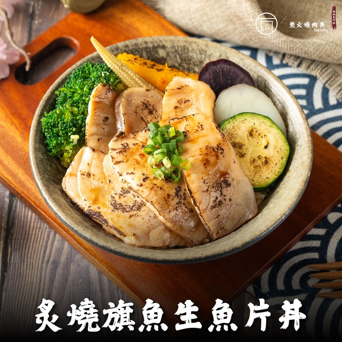 萬匠炭火燒肉丼圖片
