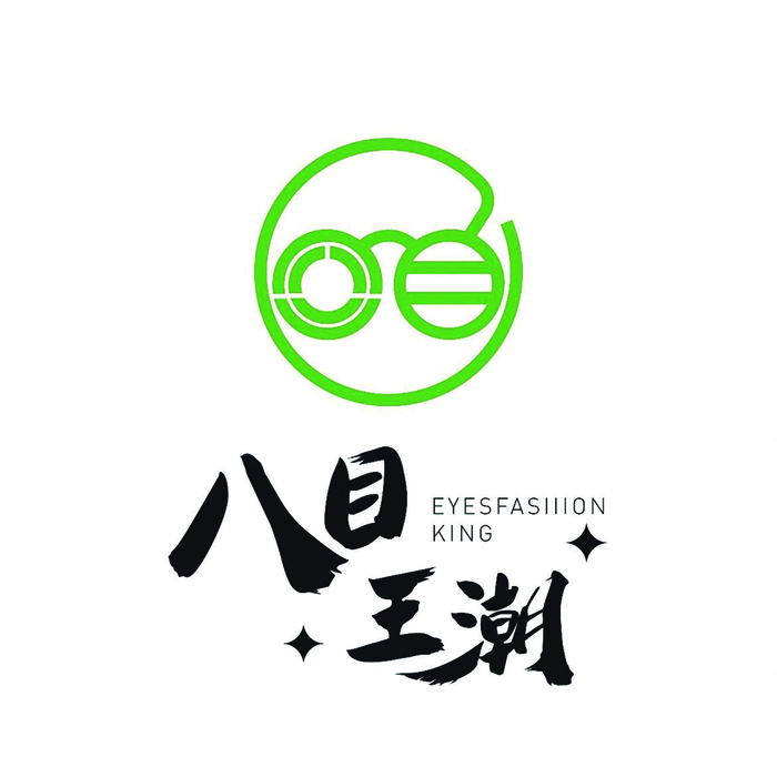 八目王潮 自由店圖片