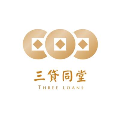★三貸同堂★圖片