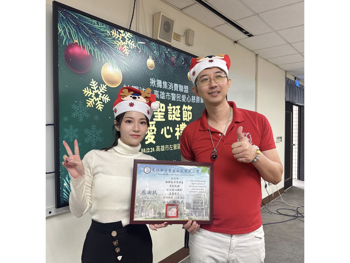 聖誕愛心化為實際行動 揪攤集消費聯盟「愛心鞋盒揪甘心」成果豐碩圖片