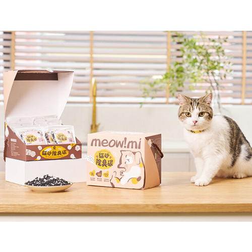 辰映包裝設計圖片