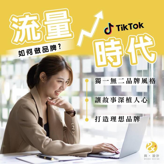 與·設計圖片