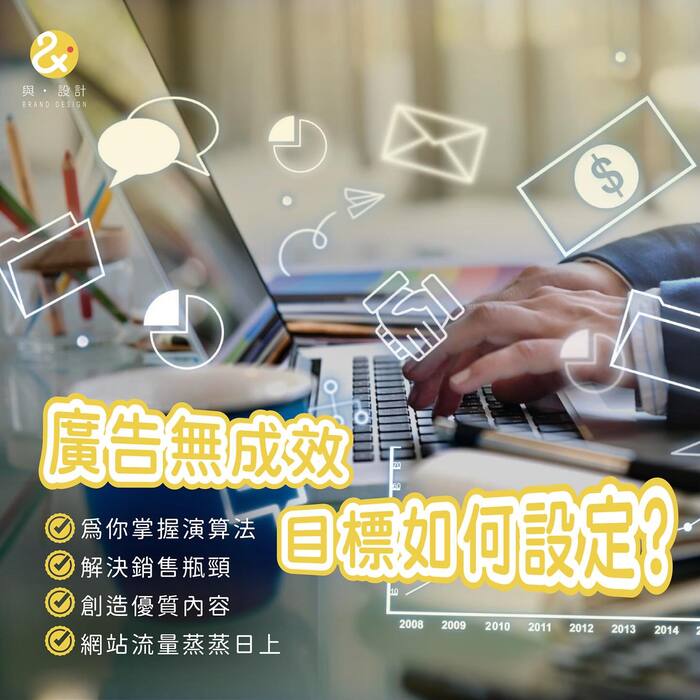 與·設計圖片