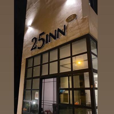 25龍潭湖畔旅店圖片