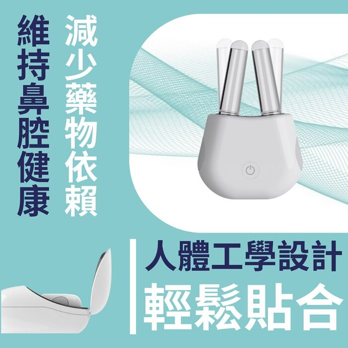 艾克頌生醫圖片