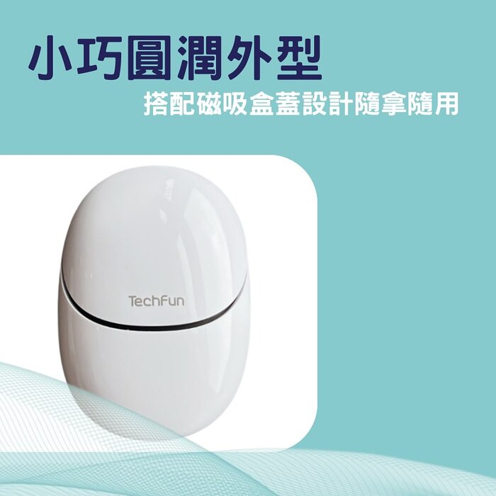 艾克頌生醫圖片