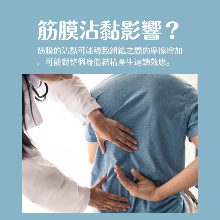 晉揚徒手保健圖片