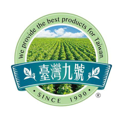毛豆傳奇-台灣九號圖片