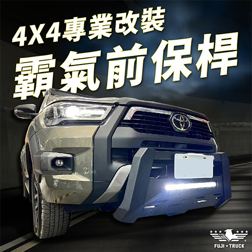 福氣貨卡圖片