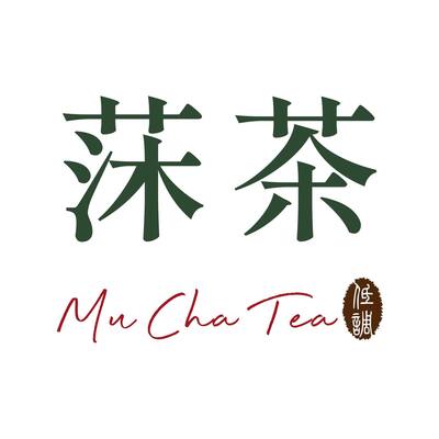 莯茶鳳山店-訂餐圖片(另開新視窗)