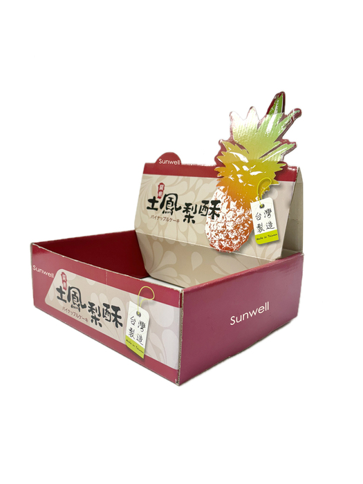 新陽紙品有限公司圖片