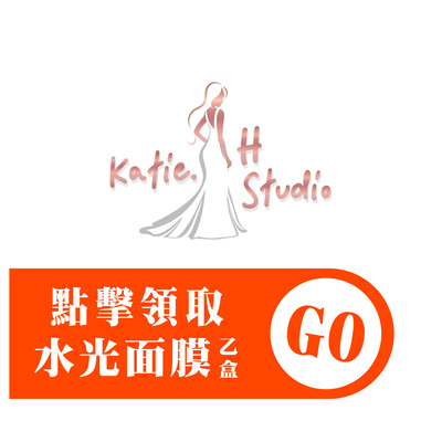 ★ ᴋᴀᴛɪᴇ.ʜ sᴛᴜᴅɪᴏ時尚整體造型 ★圖片