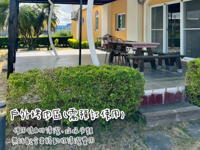 熊熊愛上妮民宿圖片