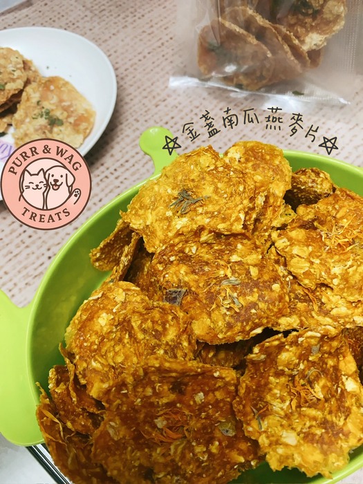 Purr & Wag Treats圖片