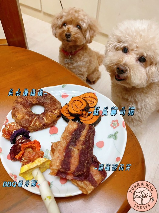 Purr & Wag Treats圖片
