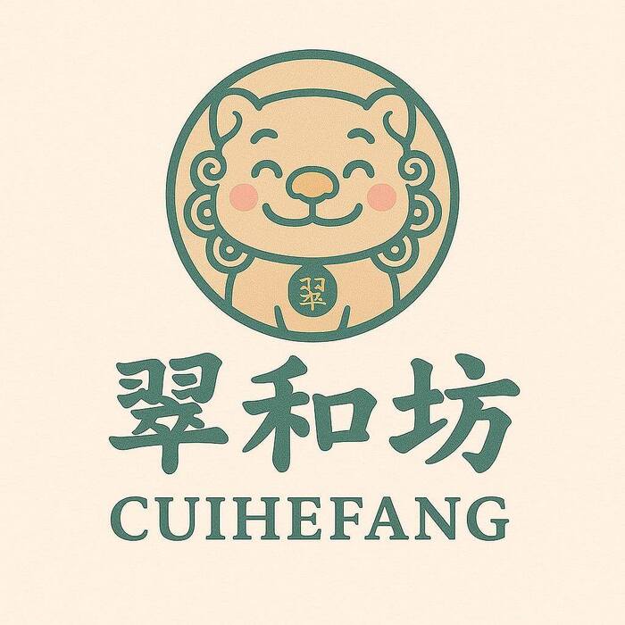 翠和坊手工皂圖片