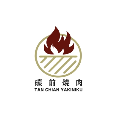 碳前燒肉-訂位圖片(另開新視窗)
