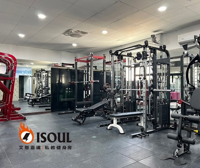 I Isoul艾斯靈魂 私教健身房 楠梓店圖片