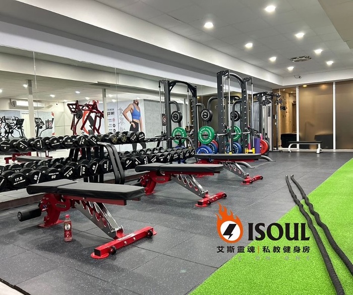 I Isoul艾斯靈魂 私教健身房 鳳山店圖片