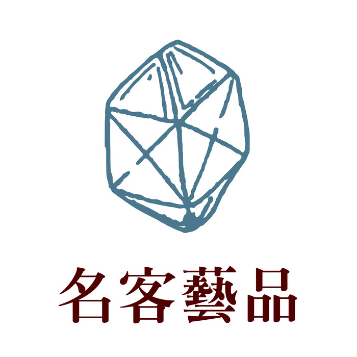 名客藝品(學長)圖片