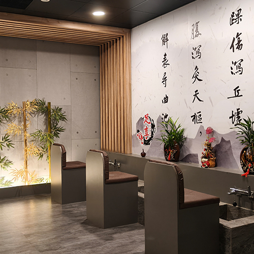 足享養生會館圖片