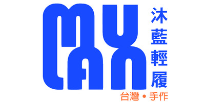 MU沐藍輕履圖片