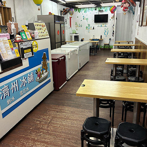 濟州冰舖圖片