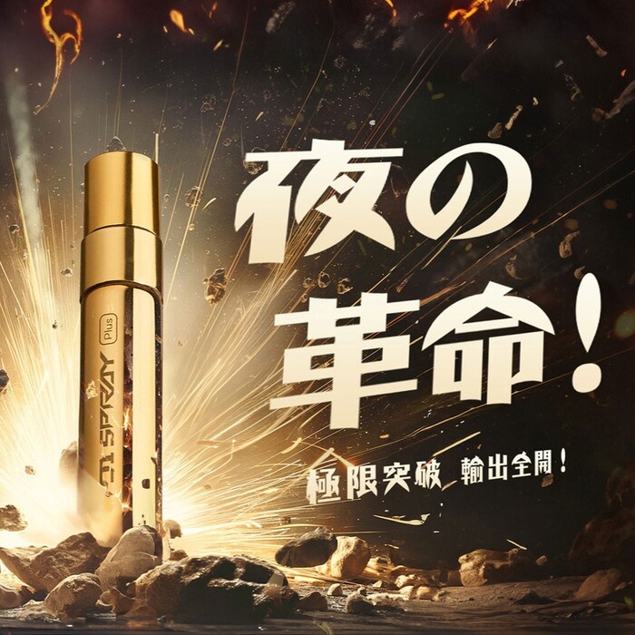 FULLE灃樂國際圖片