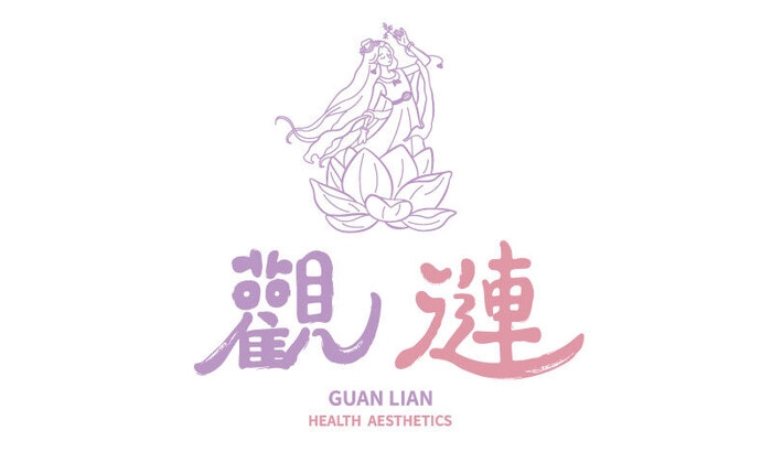 觀漣健康美學圖片